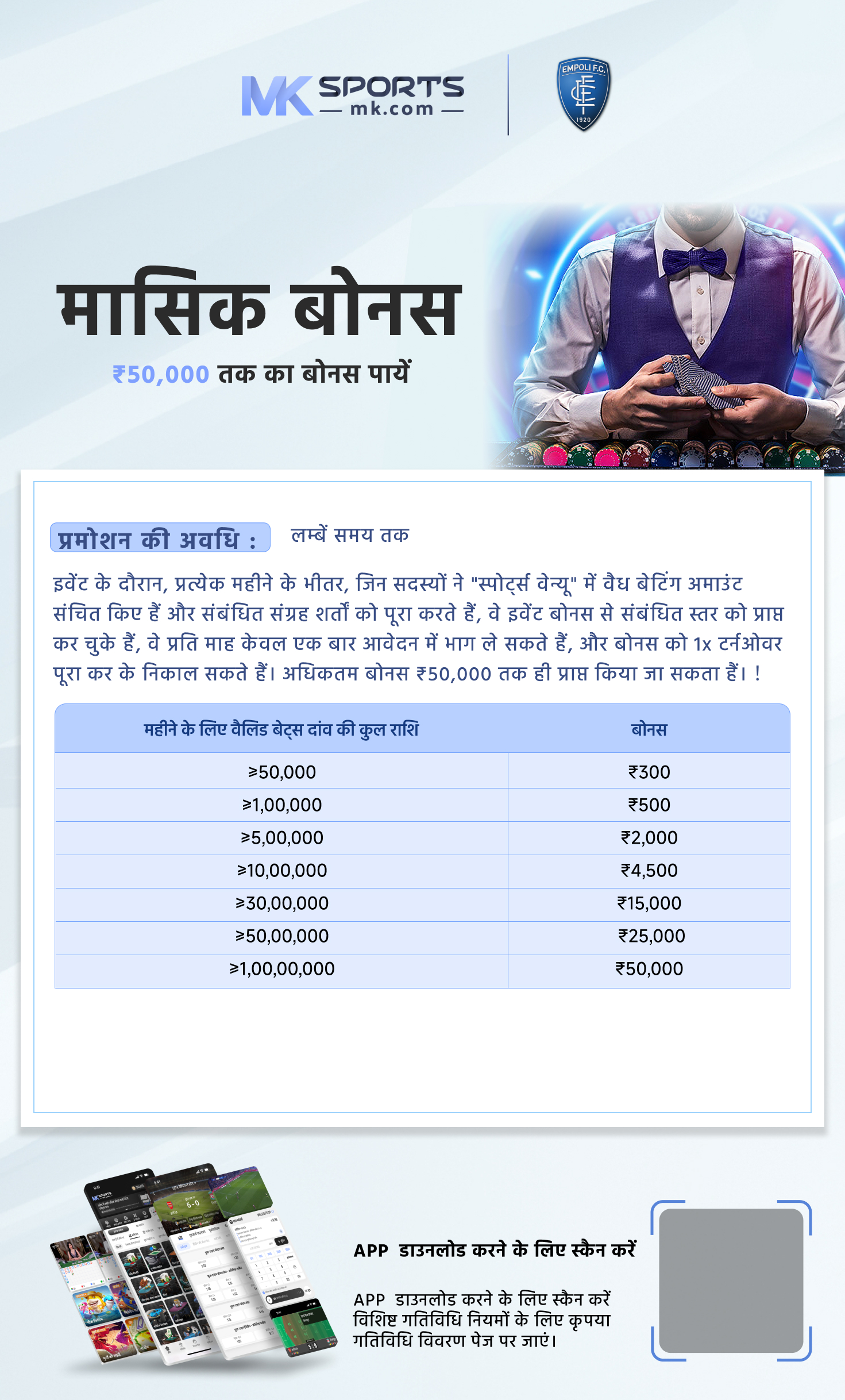 รวมเว็บสล็อต ฝาก 10 รับ 100 ล่าสุด ฝาก 20รับ100 ทํา 300 ถอน 200 วอเลท